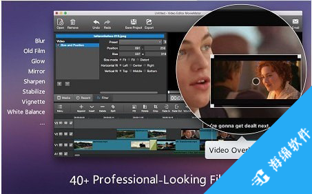 剪大师(MovieMator Video Editor Pro)_4