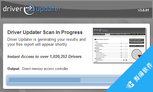 DL Driver Updater(系统驱动更新)_1