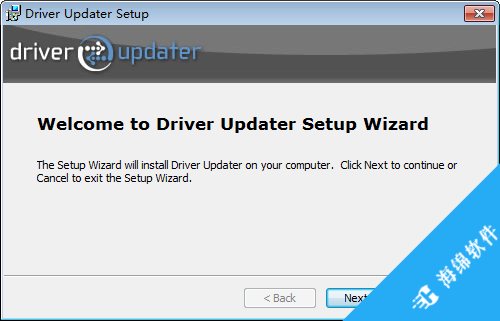 DL Driver Updater(系统驱动更新)_2