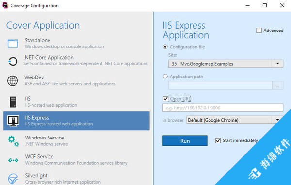 JetBrains dotCover(代码覆盖率工具)_1