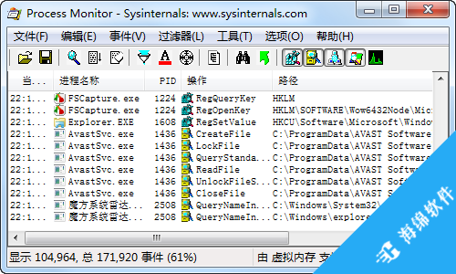 Process Monitor(进程监视工具)_1