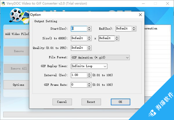 VeryDOC Video to GIF Converter(视频格式转换工具)_2