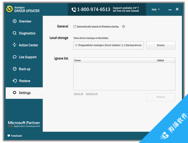 Auslogics Driver Updater(驱动更新软件)_2