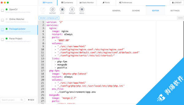 DockStation(Docker项目管理软件)_1