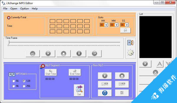 iXchange MP3 Editor(音频处理工具)_1