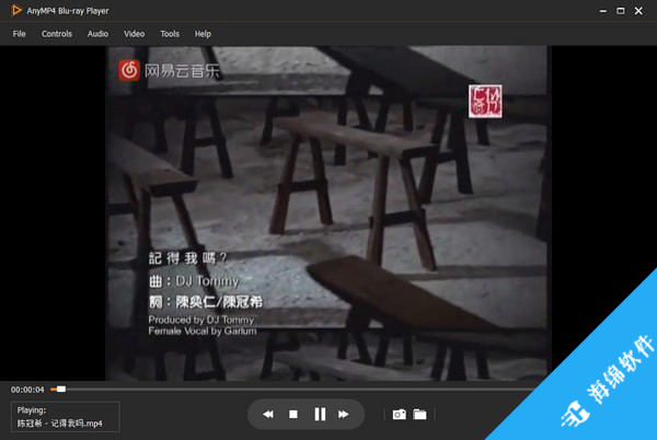 AnyMP4 Blu-ray Player(蓝光视频播放器)_2