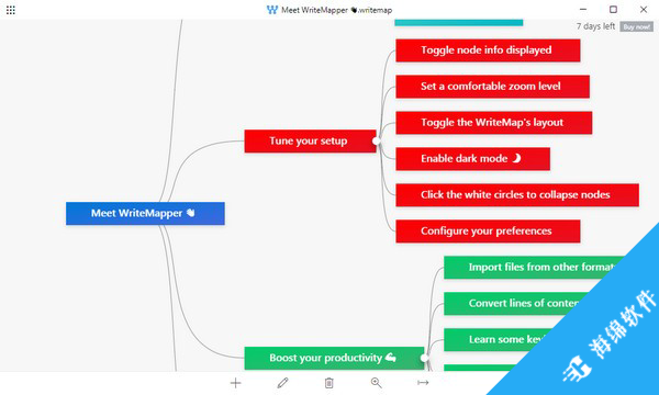 WriteMapper(脑图软件)_1