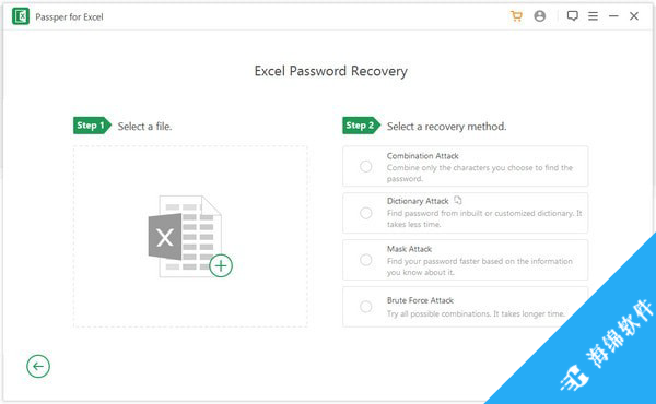 Passper for Excel(Excel密码解除工具)_4