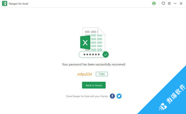 Passper for Excel(Excel密码解除工具)_5