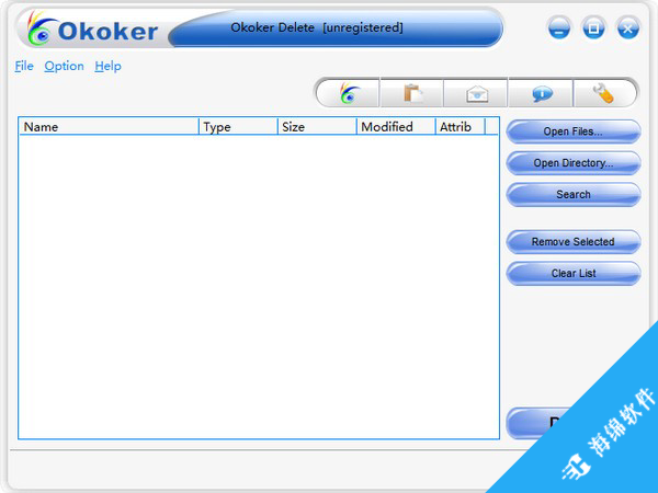 Okoker Delete(数据删除工具)_1