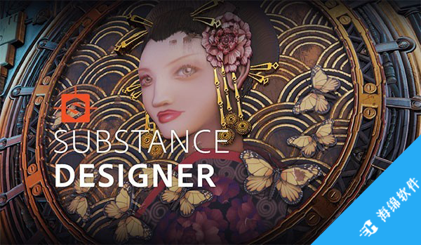 Substance 3D Designer(三维贴图材质制作软件)_1