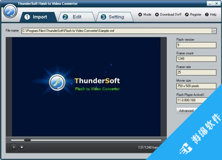 ThunderSoft Flash to AVI Converter(flash转avi工具)_2