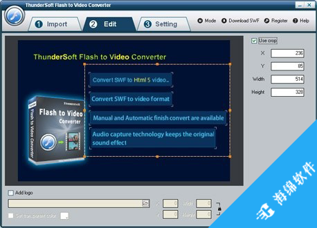 ThunderSoft Flash to AVI Converter(flash转avi工具)_3