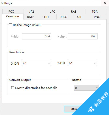 Mgosoft PS To Image Converter(PS转图像转换器)_2