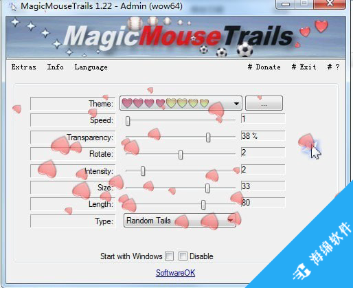 MagicMouseTrails(自定义鼠标拖尾工具)_4