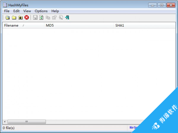 md5校验工具(HashMyFiles)_1