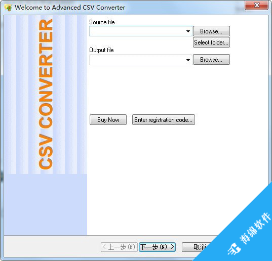 Advanced CSV Converter(csv转换工具)_1