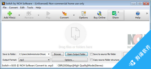 Switch Audio File Converter(音频转换软件)_1