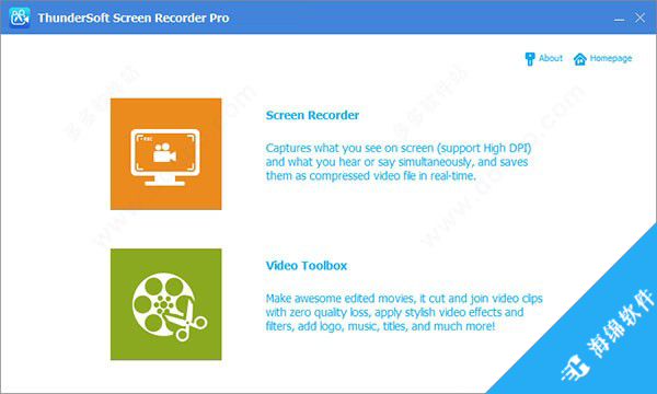 ThunderSoft Screen Recorder Pro(屏幕录像软件)_1