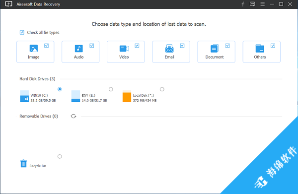 Aiseesoft Data Recovery(数据恢复软件)_1