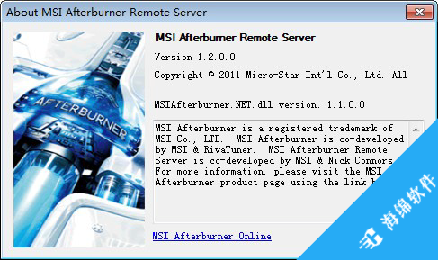 MSI Afterburner Remote Server_1