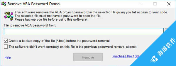 Remove VBA Password_1