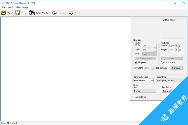 STOIK Smart Resizer(图片无损缩放软件)_1