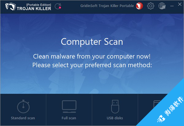 GridinSoft Trojan Killer_1