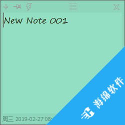 DesktopNoteOK(桌面便签小工具)_2