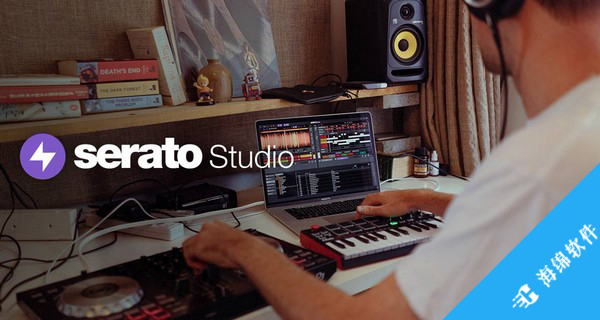 Serato Studio(音乐创作软件)_2