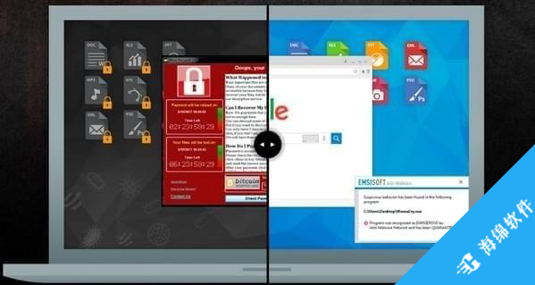 emsisoft anti-malware_2