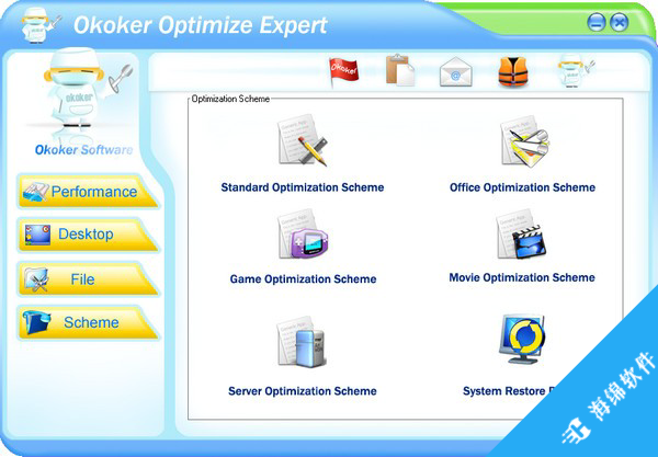 Okoker Optimize Expert(注册表优化工具)_2