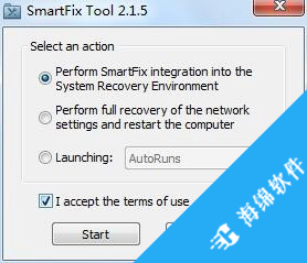 SmartFix Tool(系统修复工具)_1