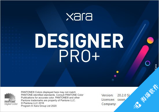 Xara Designer Pro Plus(图形处理软件)_1