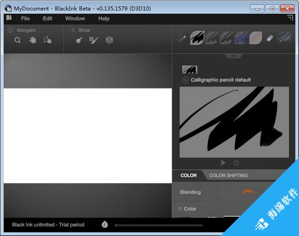 Black Ink(水墨绘图软件)_1