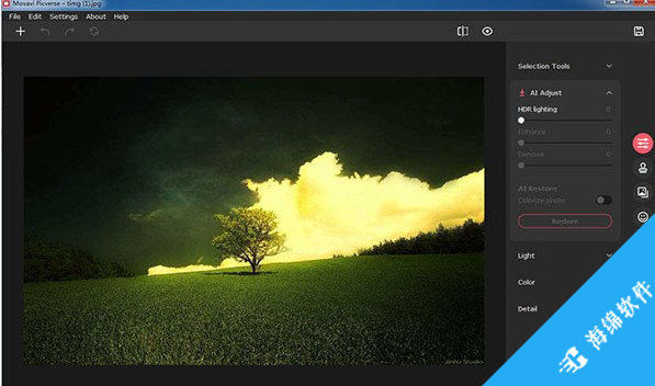 Movavi Picverse(图像编辑软件)_2