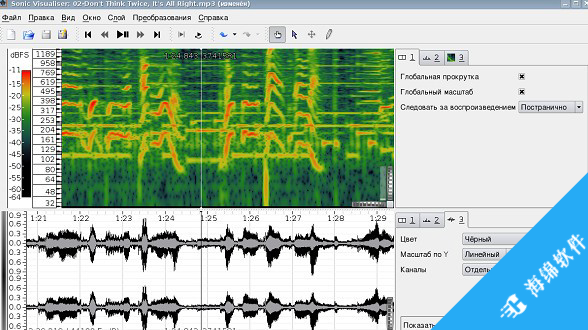 Sonic Visualiser(音频数据分析工具)_2