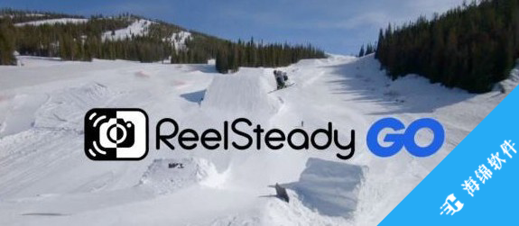 reelsteady go(视频稳定软件)_1