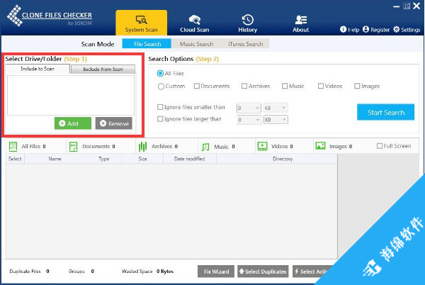 Clone Files Checker(重复文件搜索软件)_2