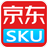 京东商品SKU采集软件 v1.9官方版 for Win