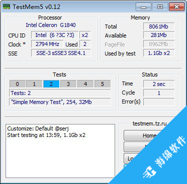 TestMem5(内存测试程序)_1