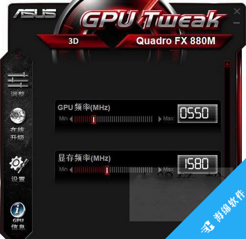 华硕显卡超频软件(ASUS GPU Tweak)_1