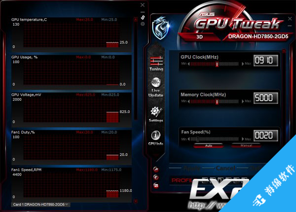 华硕显卡超频软件(ASUS GPU Tweak)_2