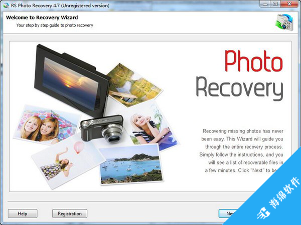 RS Photo Recovery(照片恢复软件)_1