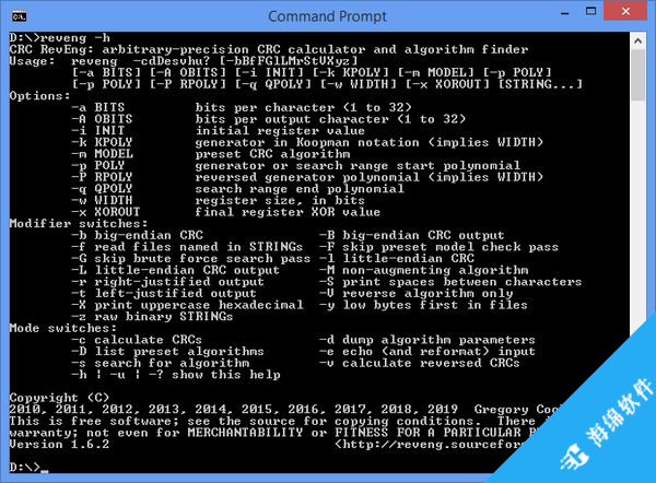 CRC RevEng(算法查找器)_1