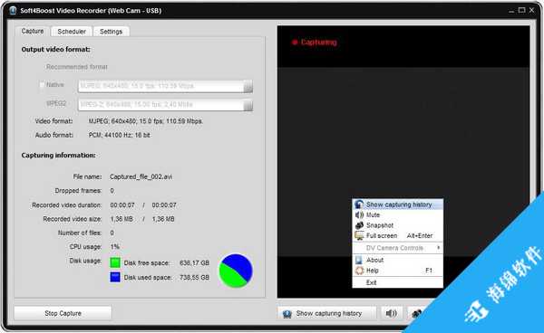 Soft4Boost Video Capture(视频捕捉软件)_1
