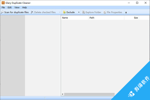 Glary Duplicate Cleaner(重复文件清理工具)_1