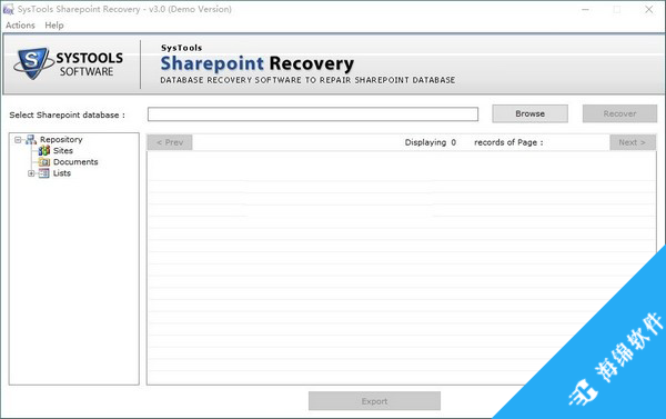 SysTools SharePoint Recovery_1