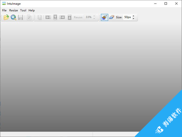 IntuImage(图片大小调整软件)_1