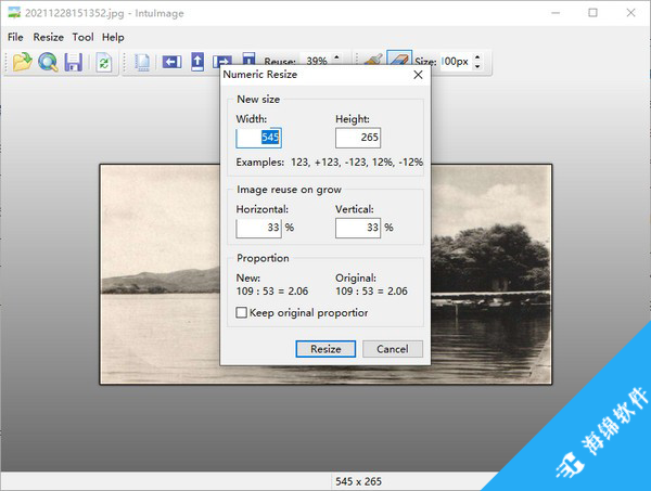 IntuImage(图片大小调整软件)_2